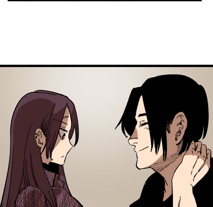 A Bad Friend image