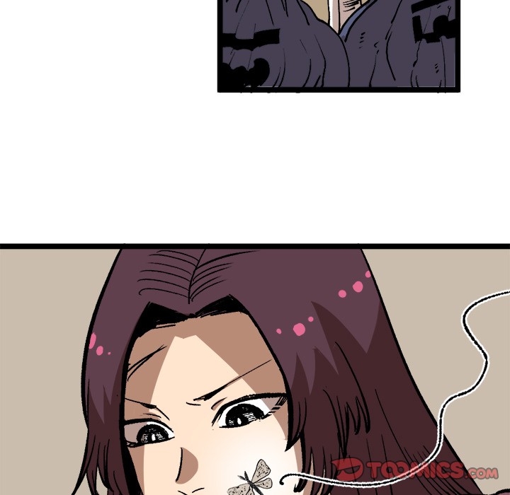 A Bad Friend image
