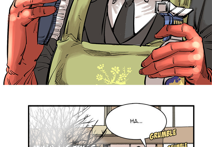 A Bad Friend image