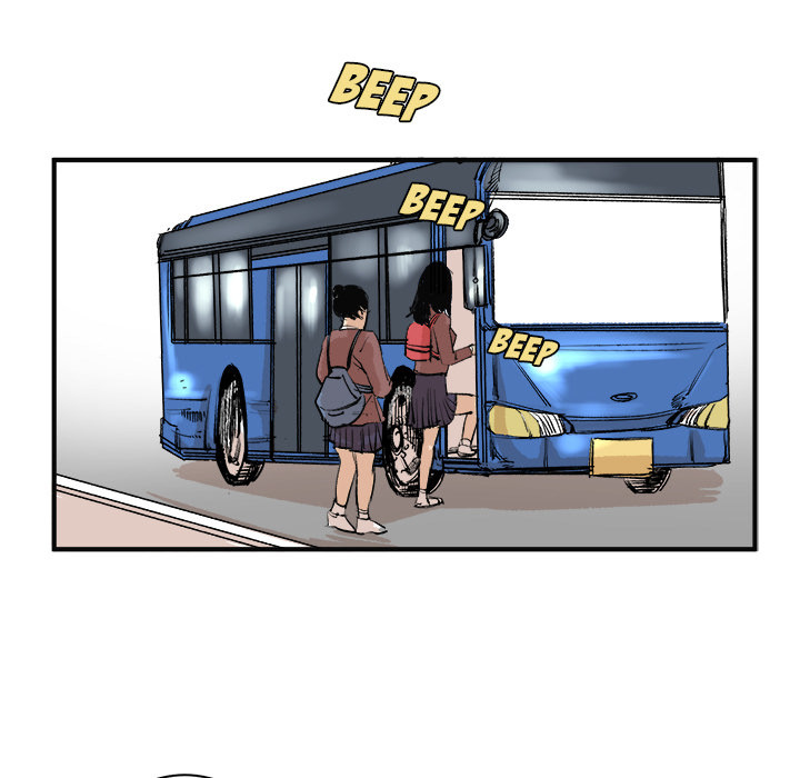 A Bad Friend image