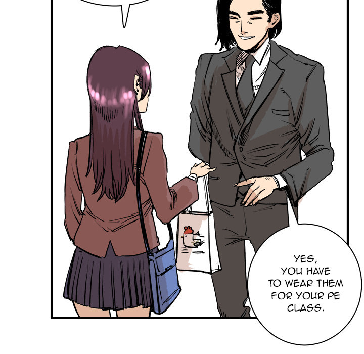 A Bad Friend image