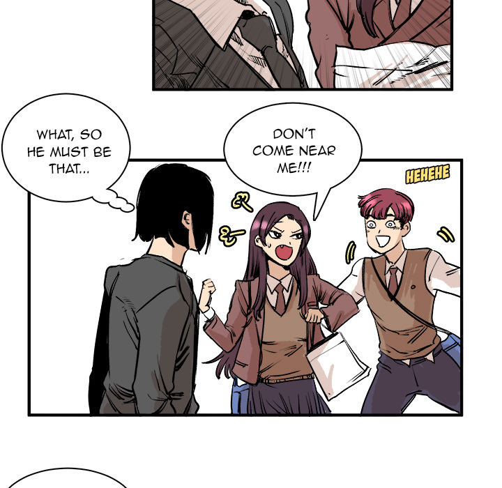 A Bad Friend image