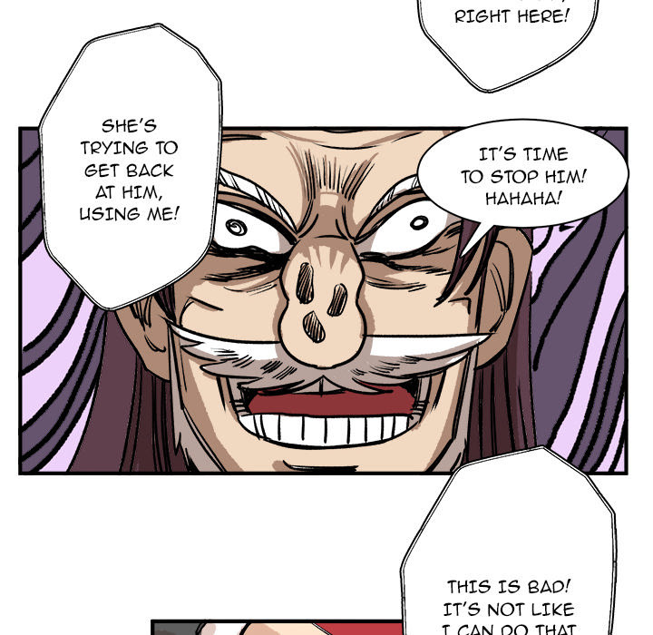 A Bad Friend image