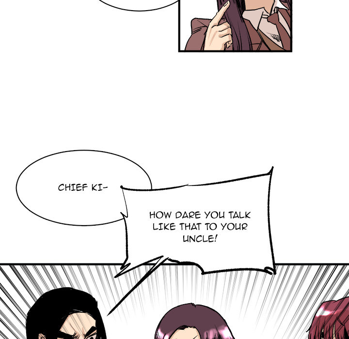 A Bad Friend image