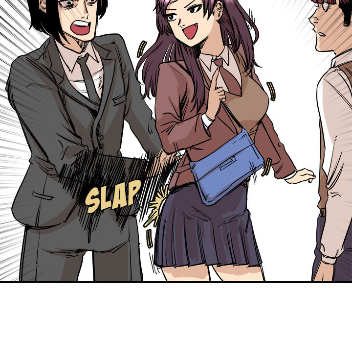 A Bad Friend image