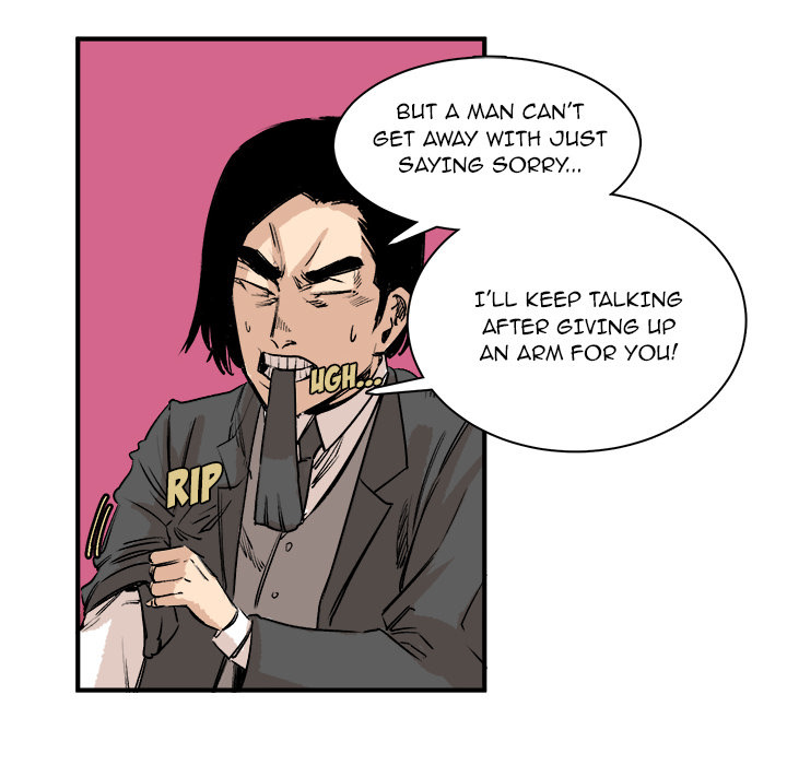 A Bad Friend image