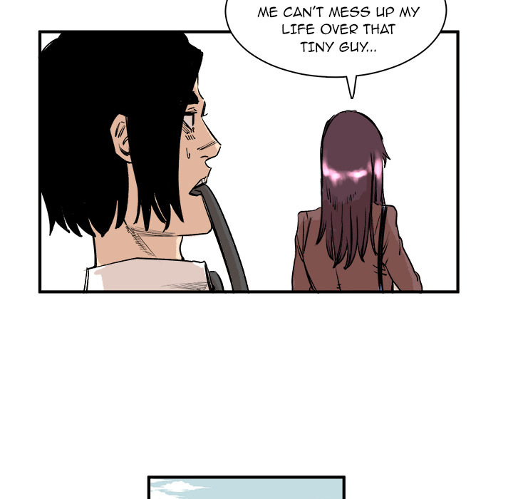 A Bad Friend image