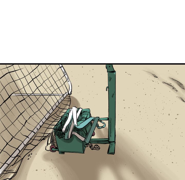 A Bad Friend image