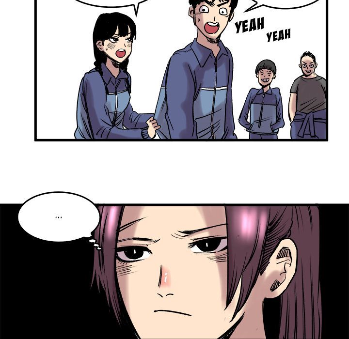 A Bad Friend image