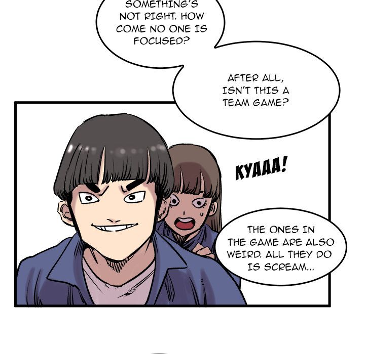 A Bad Friend image