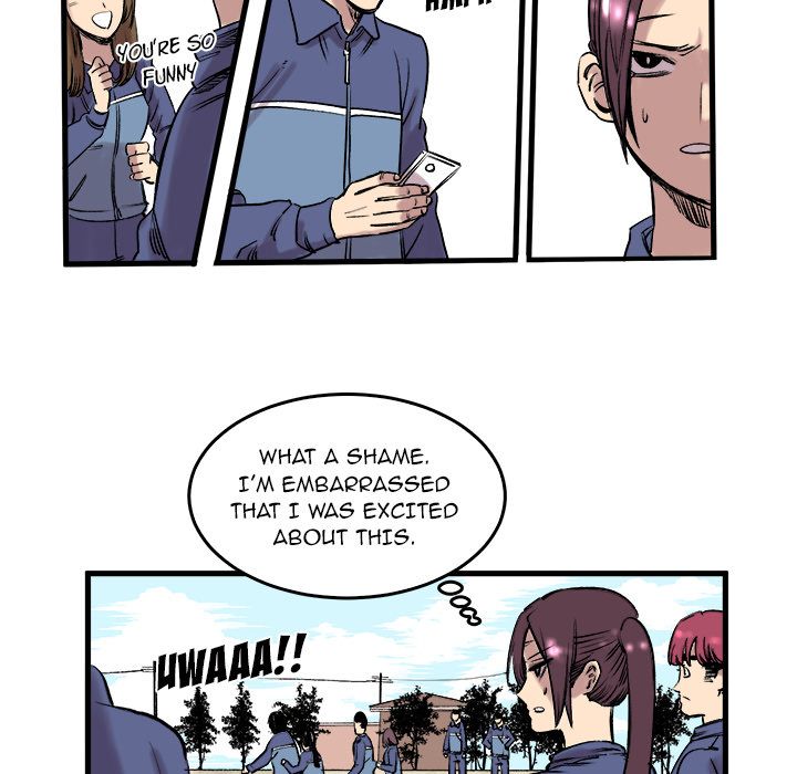 A Bad Friend image