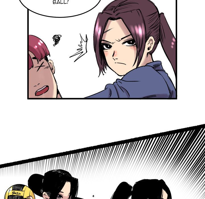 A Bad Friend image