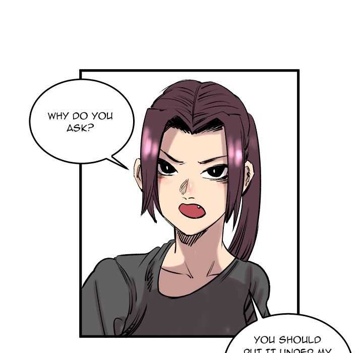 A Bad Friend image