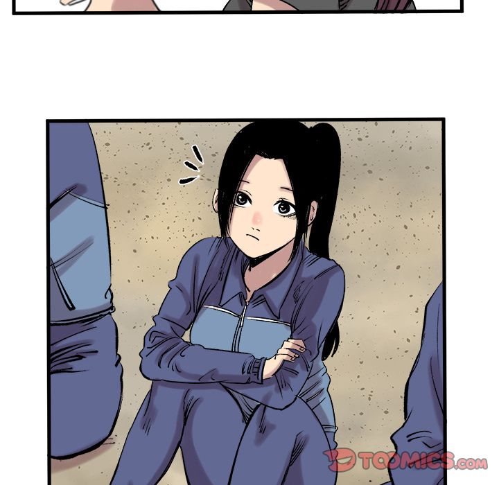 A Bad Friend image