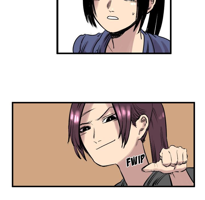 A Bad Friend image