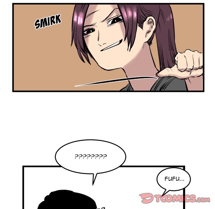 A Bad Friend image