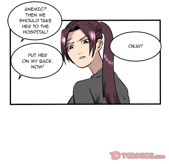 A Bad Friend image