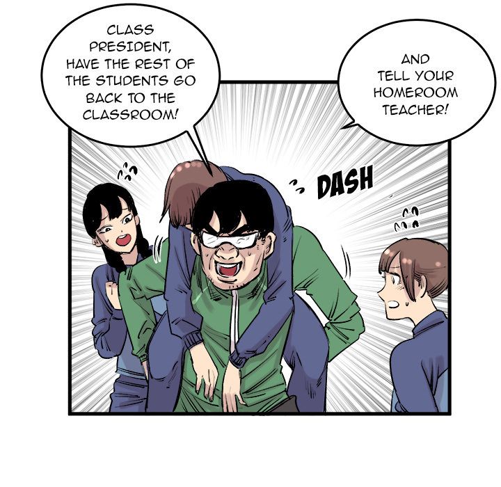 A Bad Friend image