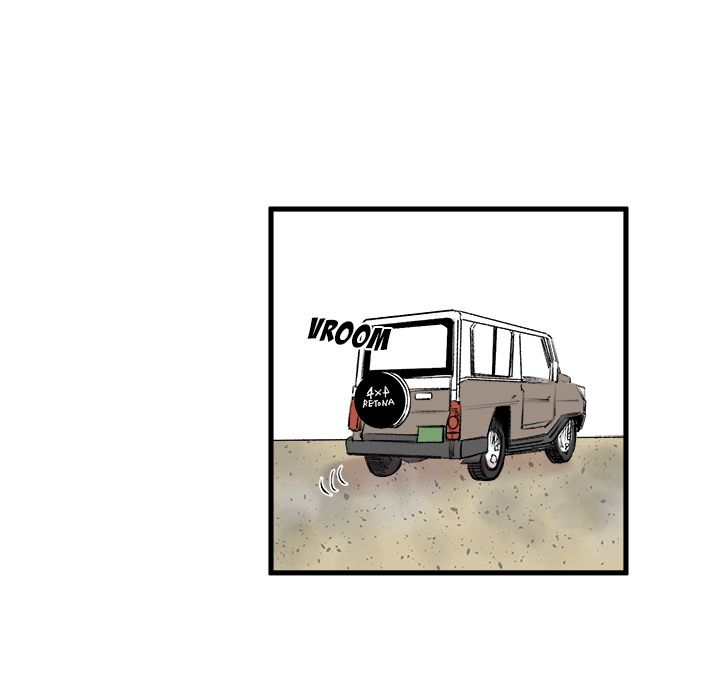 A Bad Friend image