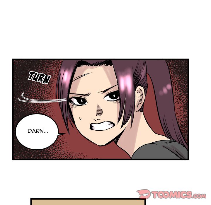 A Bad Friend image