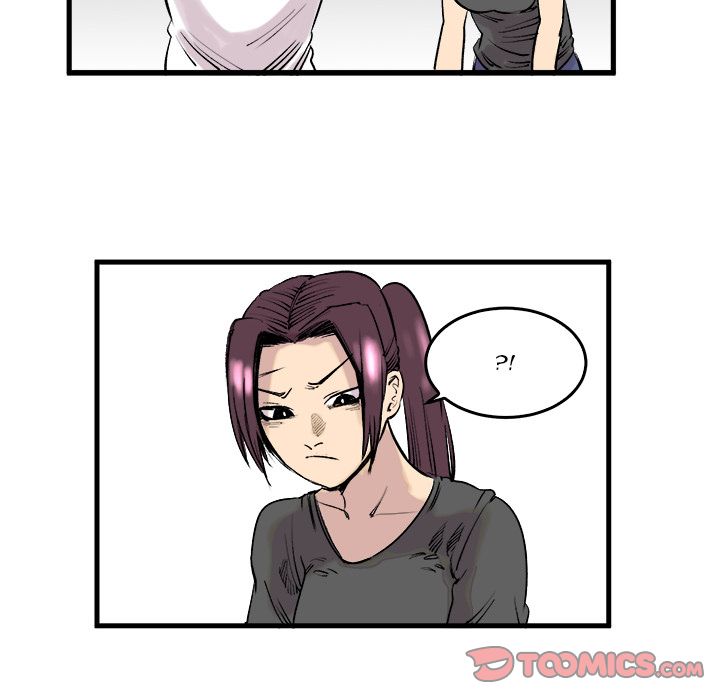A Bad Friend image