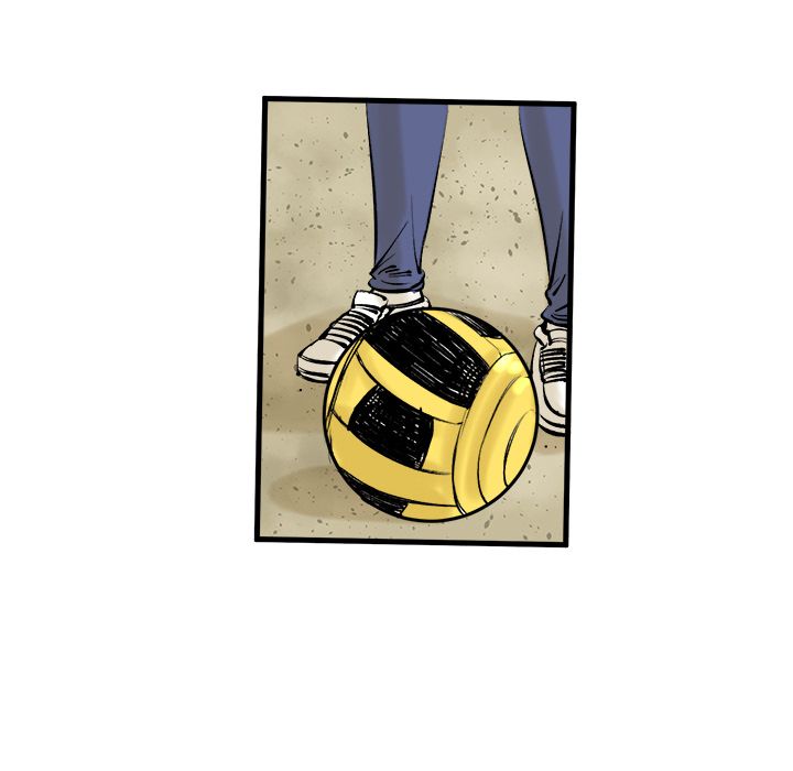 A Bad Friend image