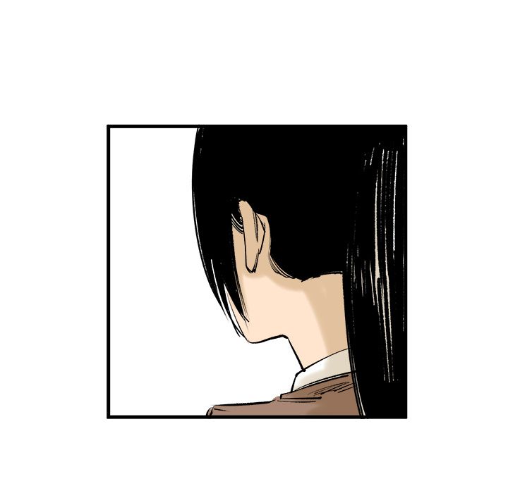 A Bad Friend image
