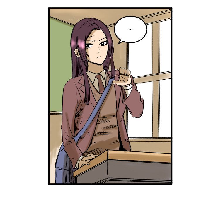 A Bad Friend image