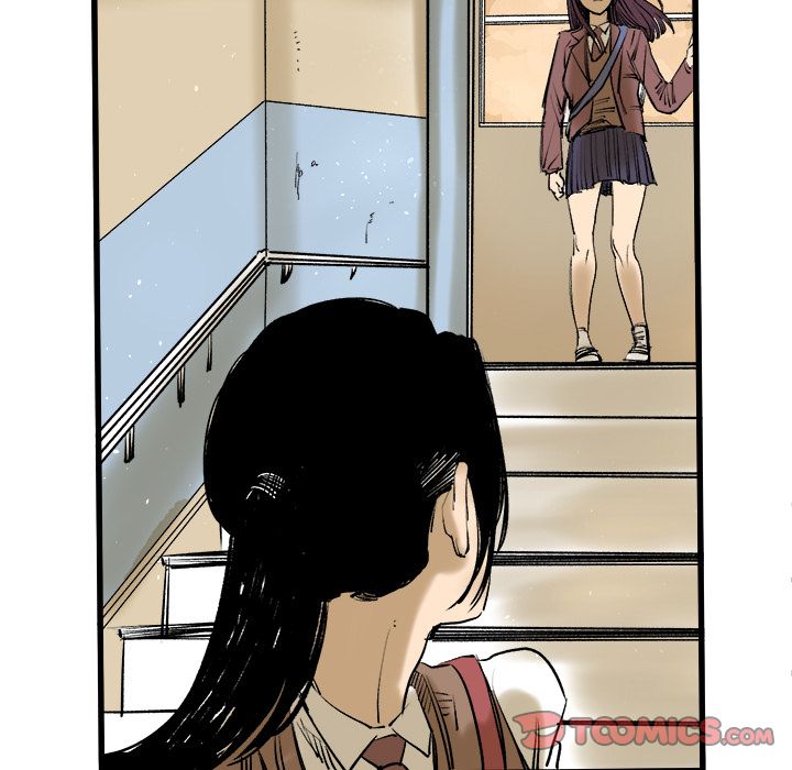 A Bad Friend image