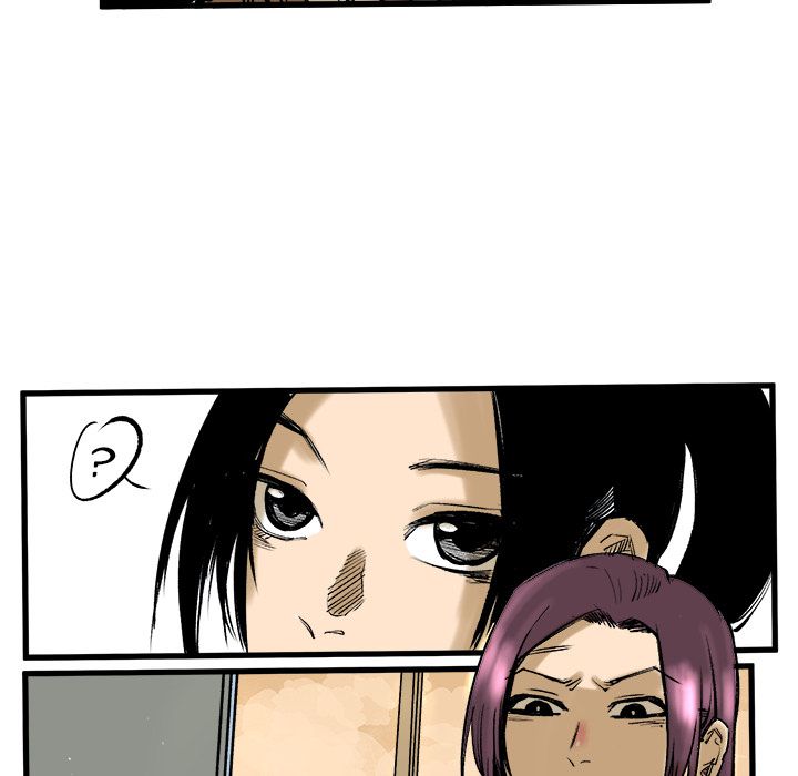A Bad Friend image