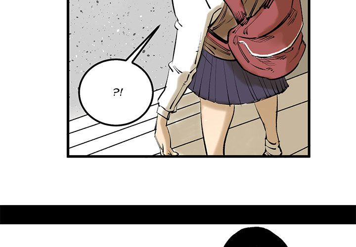 A Bad Friend image