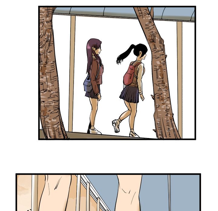 A Bad Friend image