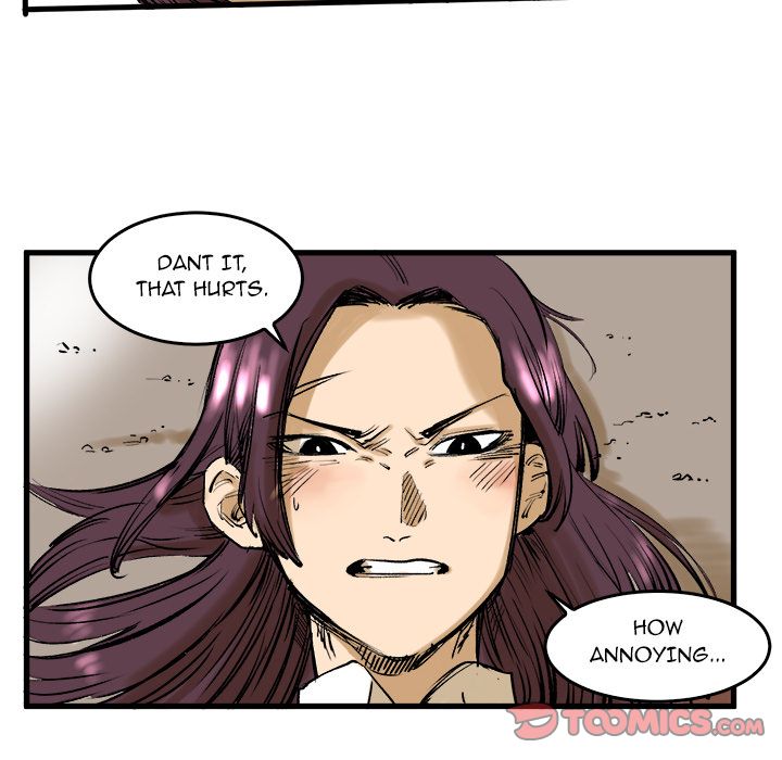 A Bad Friend image
