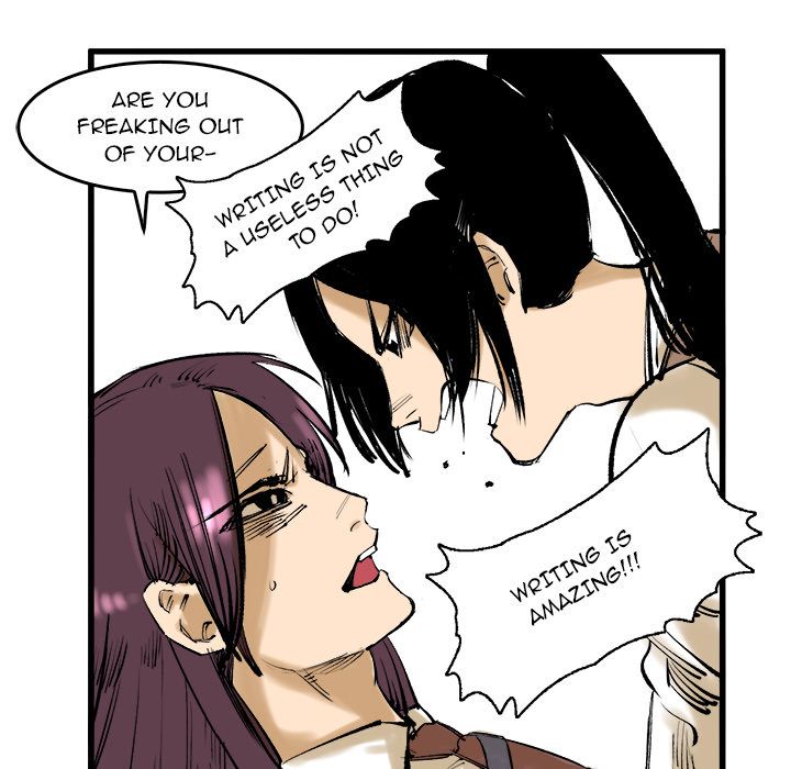 A Bad Friend image