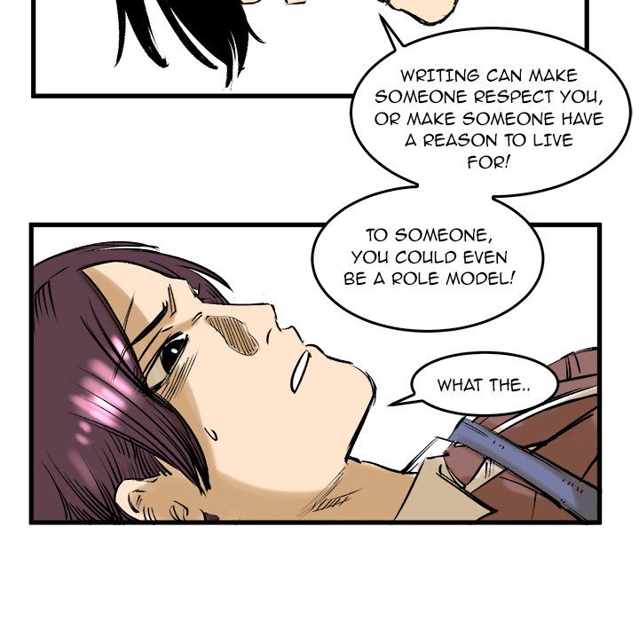 A Bad Friend image