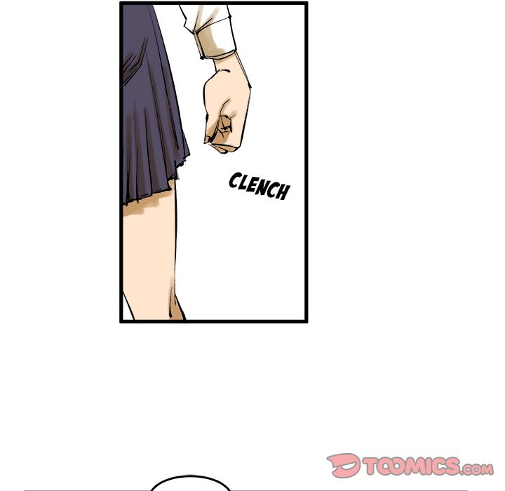 A Bad Friend image