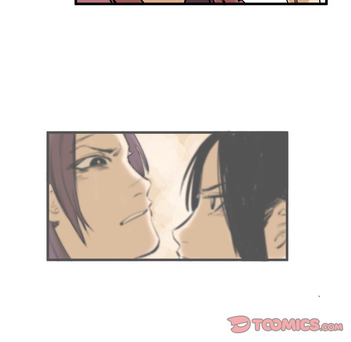 A Bad Friend image