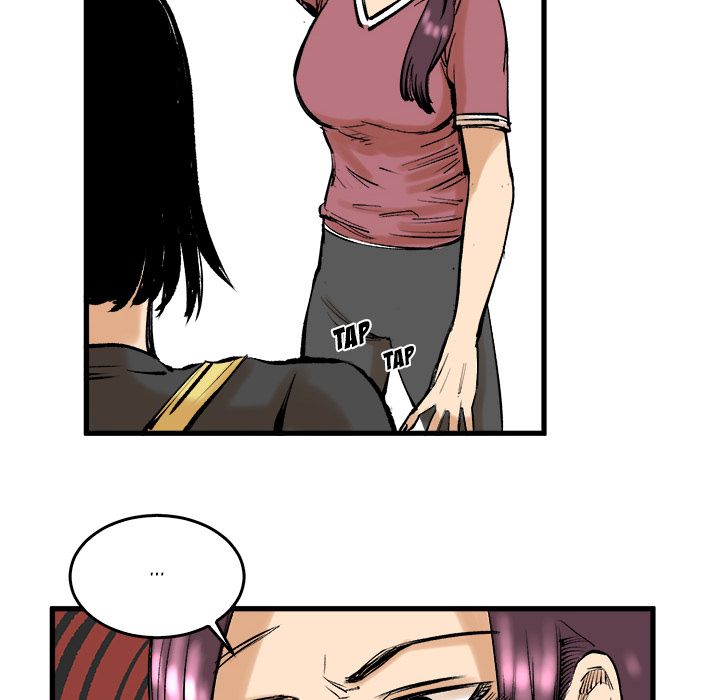 A Bad Friend image