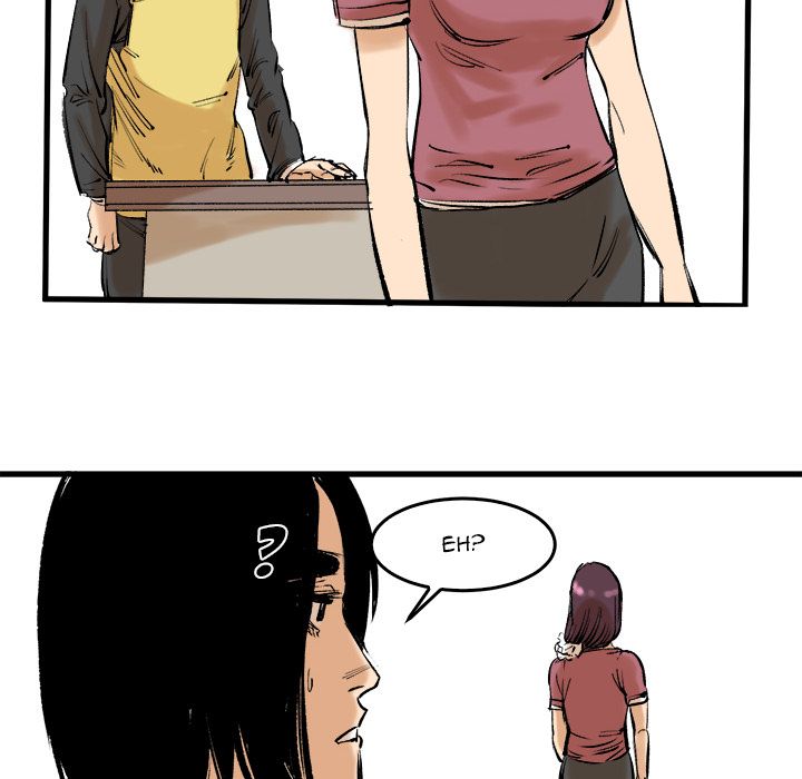 A Bad Friend image