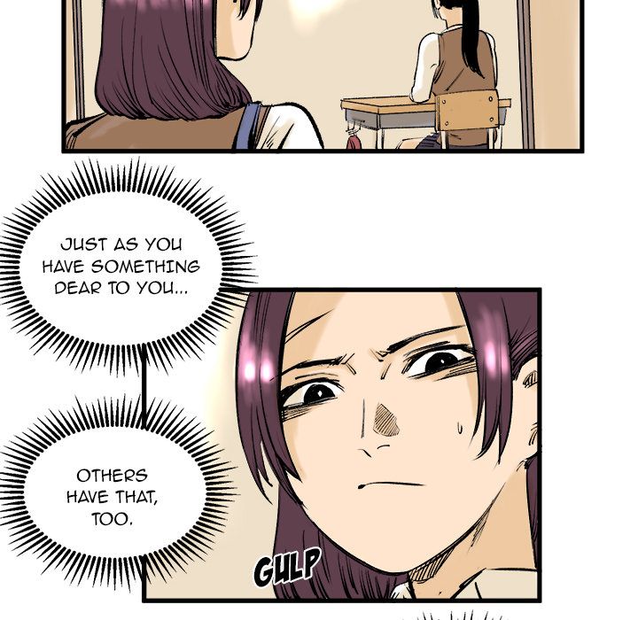 A Bad Friend image
