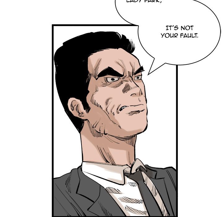 A Bad Friend image