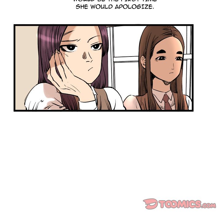 A Bad Friend image