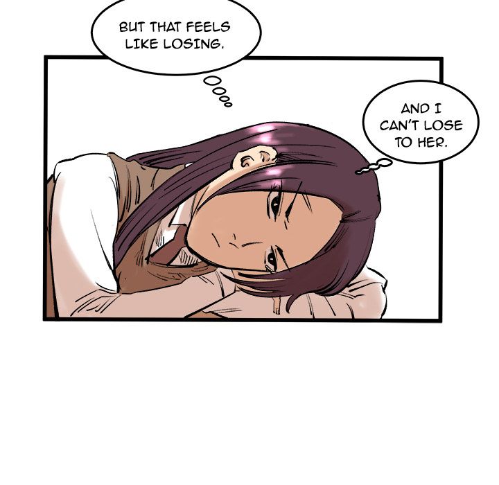 A Bad Friend image