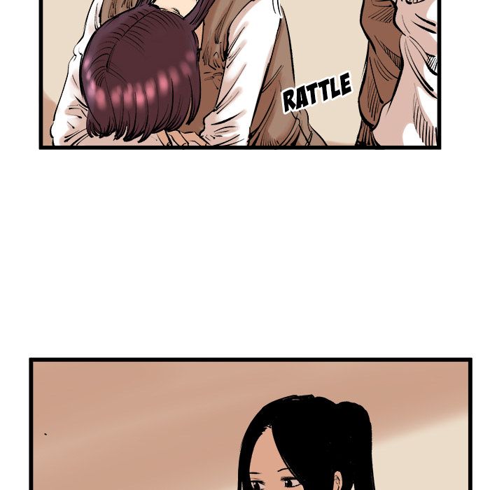 A Bad Friend image