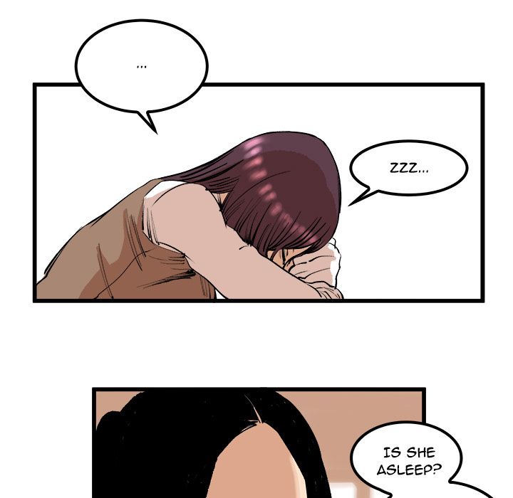 A Bad Friend image