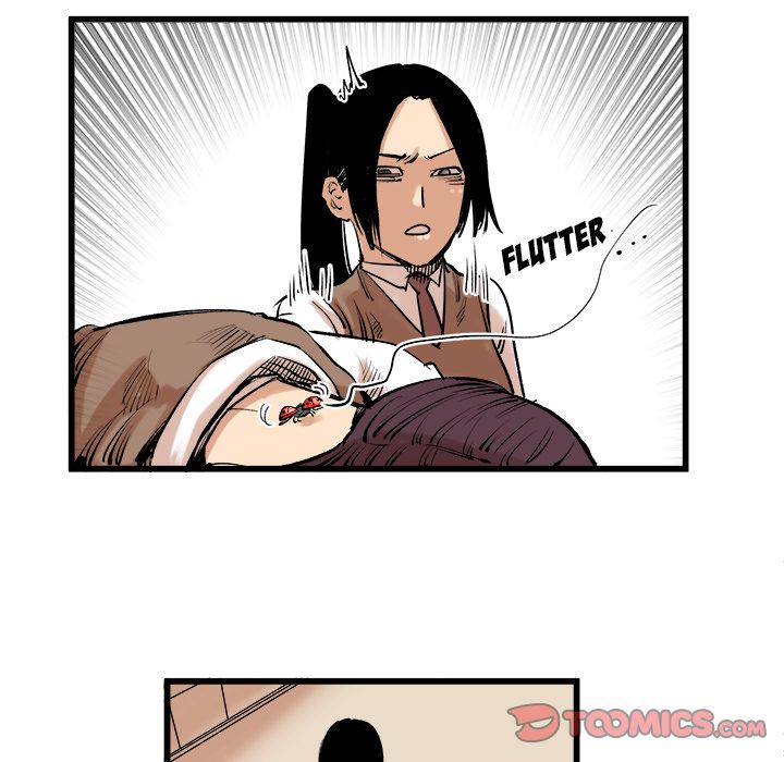 A Bad Friend image