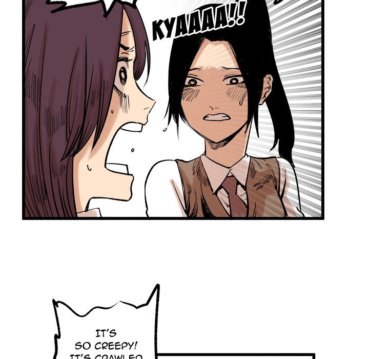 A Bad Friend image