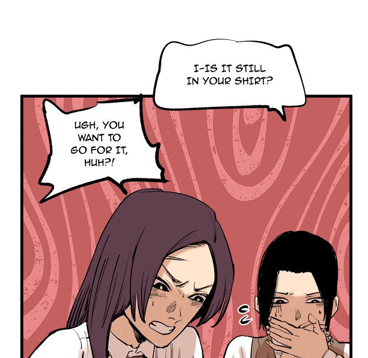 A Bad Friend image