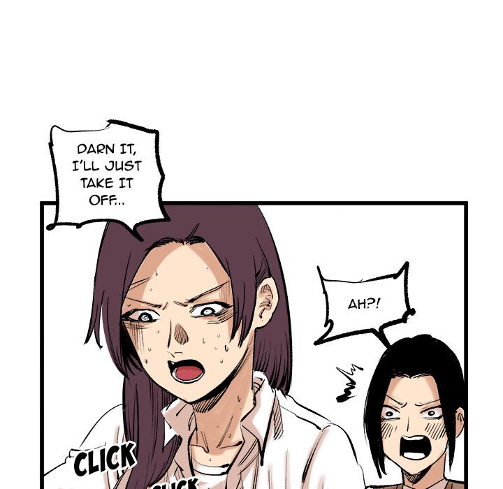 A Bad Friend image