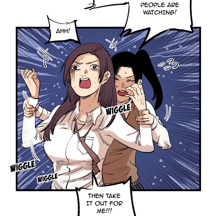 A Bad Friend image